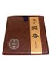 Minori-en Fuuin Mini Size (Agarwood) A Subtle Fragrance That Enchants Daily Visitors. Enhancing Your Entrance or Shop with Fragrance. Fuuin Agarwood