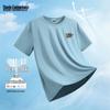 Mark Huafei Men's Ice Silk UPF50+ Short Sleeve T-Shirt