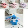 Adorable Cartoon Plush Keychain Stitch Backpack Accessory Cute Couple Birthday Gift Pink