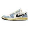Air Jordan 1 Low World Make Japan Men Sneakers Blue Ashen-Slate Black FN7670-493