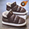 Waterproof bag and cotton slippers autumn and winter 2025 new velvet thickened thermal cotton shoes snow boots