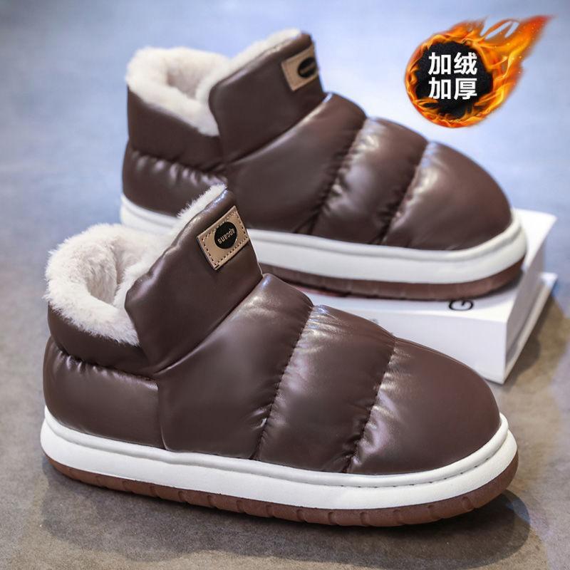 Waterproof bag and cotton slippers autumn and winter 2025 new velvet thickened thermal cotton shoes snow boots
