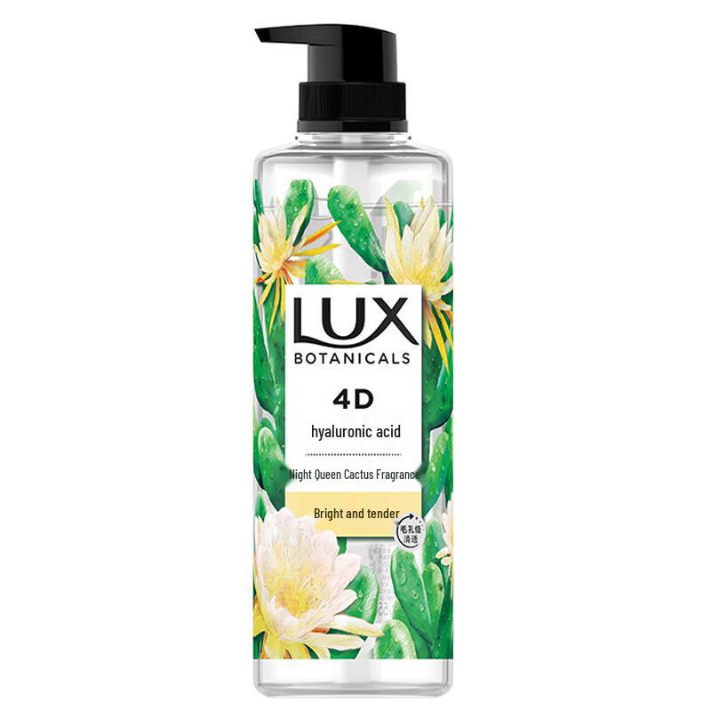 lux Night Queen Hydrating Shower Gel