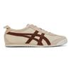 ONITSUKA TIGER Meksyk 66 Vintage Kremowy Burgundowy Unisex Sneakersy 1183B391-251
