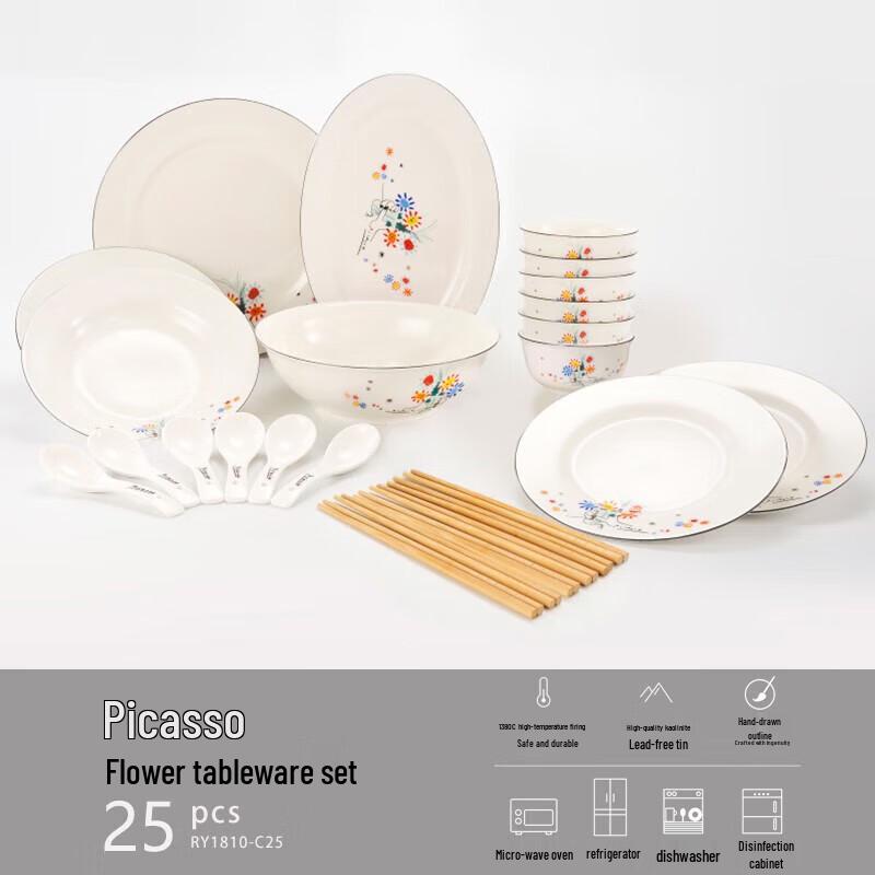 PICASSO Friendship Flower 25-Piece Ceramic Dinnerware Set