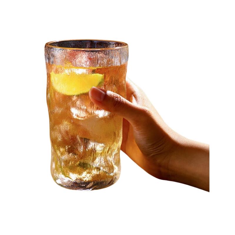 FUGUANG Glacier Glass Cup