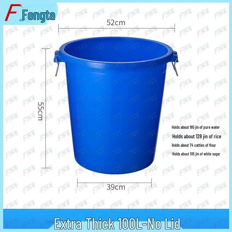 Fengda Heavy-Duty Plastic Water Storage Bucket