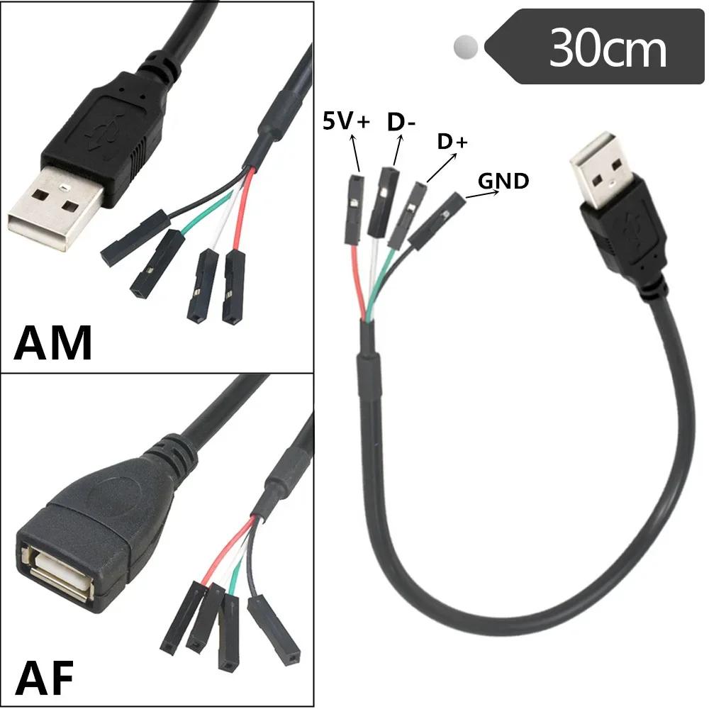 4*1Pin Motherboard Female Header Dupont Extension Cable 0.3M Compatible USB2.0 Male Female Wire PC Mainboard Front USB Adapter