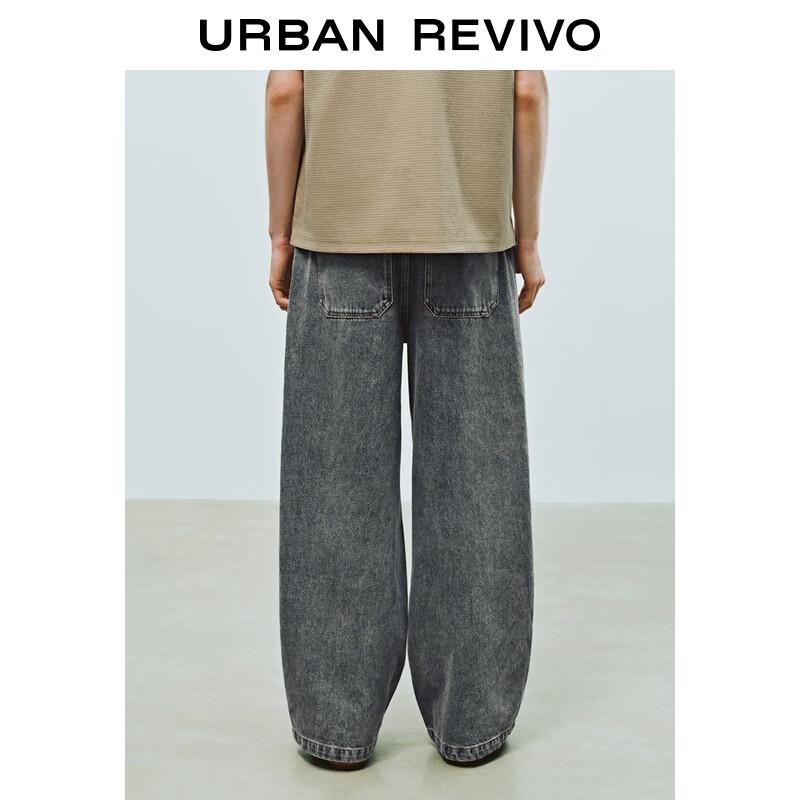 UR Men's Retro Wide-Leg Denim Jeans