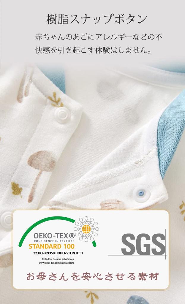 Cute Printed Coveralls Baby Clothes Junior Rompers Cotton Illustration Design Front Opening Casual Newborn Boy Girl Baby Shower Gift 7 Colors to