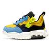 Air MA2