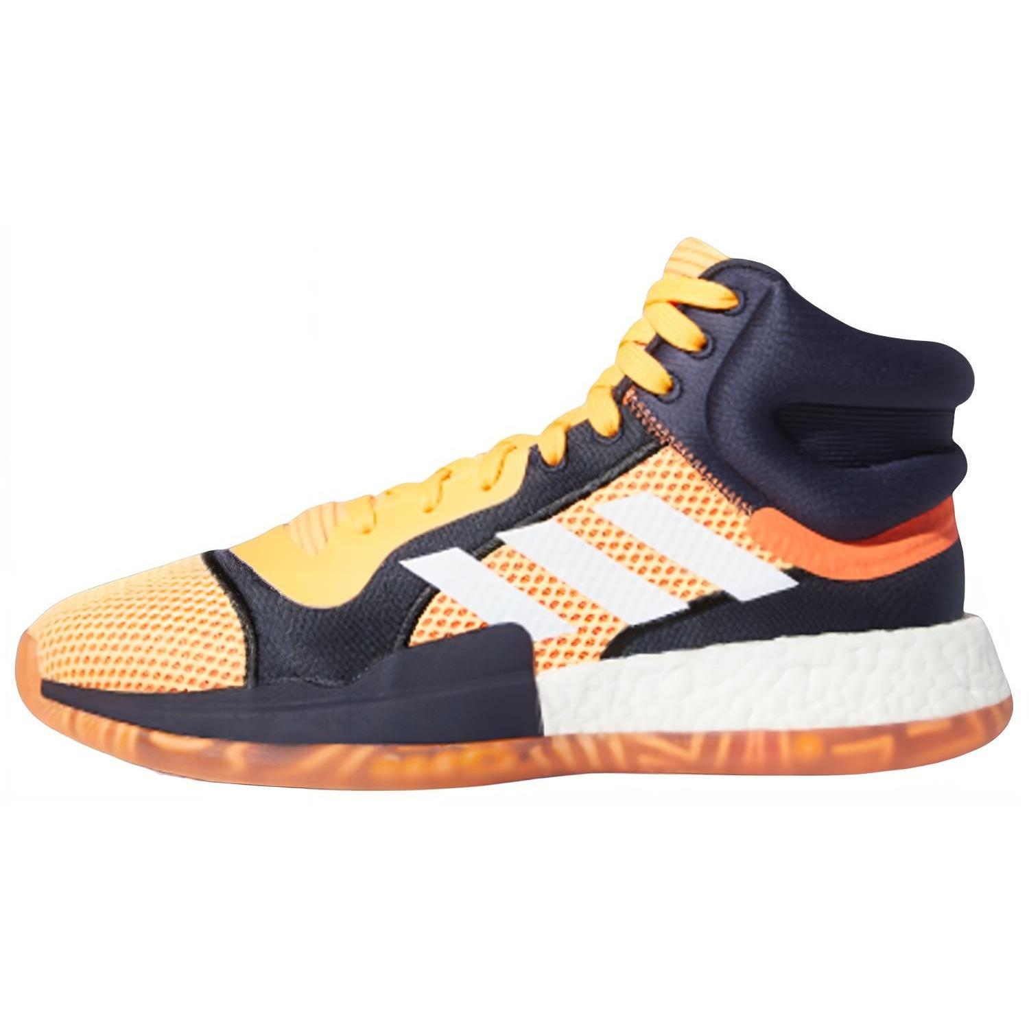 adidas Marquee Boost  Flash Orange  Men s EF9803 EU 41⅓