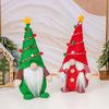Yousheng Christmas Faceless Gnome Dolls Nordic Style Forest Ornaments Festive Party Props for Window Display & Home Decor