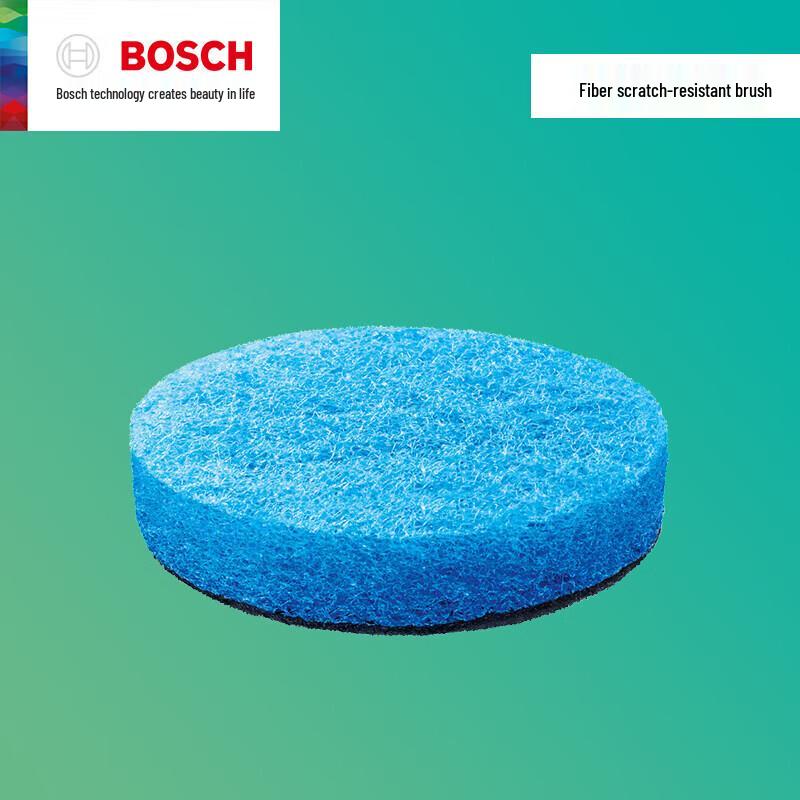 Bosch UniversalBrush Cordless Electric Cleaning Brush CN Plug (adapter Included)
