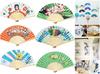 Xiang Ru Set of 2 White Fans Perfect for Cooling Dance Shogi DIY White - Down, Fans, Festivals, (Japanese Chess), Projects, Stylish, Drawing, Gifts,
