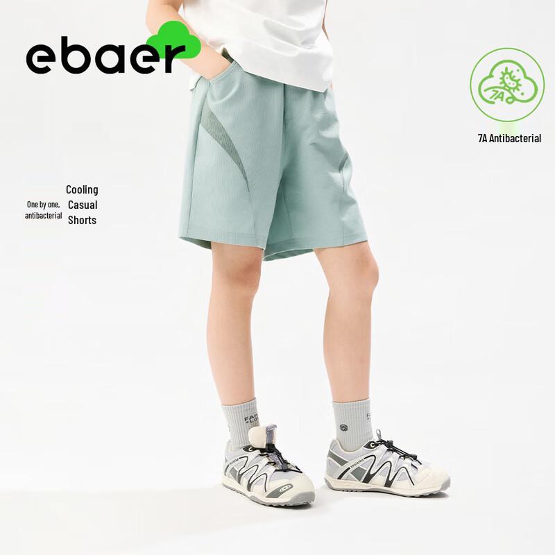 EBAER Kids Unisex Cool-Feel Knit Capris