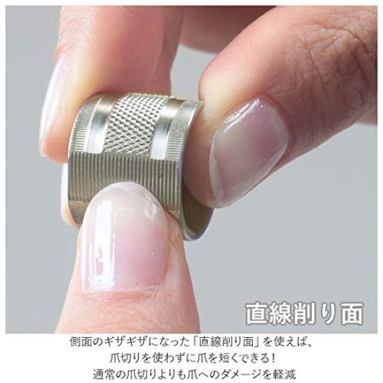 Fuji Pax Sales Made In Japan by Cutlery Nail X 15mm Producer, File, 18.2