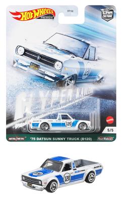 Hot Wheels Car Culture Hyper Haulers Datsun Sunny Truck GRJ87 White '75 (B120)
