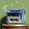 [Ozozuize] Retro Recording Keychain,Mini Tape Voice Recorder Key Chain with Voice Recording,Funny Music Box