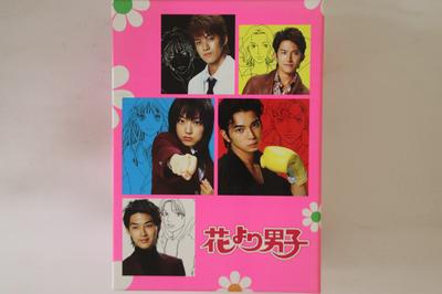 DVD ΔΡΑΜΑ - Hana yori Dango REDV00381 TBS Japan Ταινίες & DVD Μεταχειρισμένο