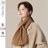 JIUMU Women's Double-Layer Warm Wool Cashmere Scarf