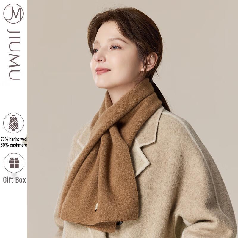 JIUMU Women's Double-Layer Warm Wool Cashmere Scarf