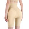 High Waist Waist Compression Pants Women's Full Hip Lift Hip Tights Body Girdle Waist Shaping Flat Angle Fake Butt Lift Underwear