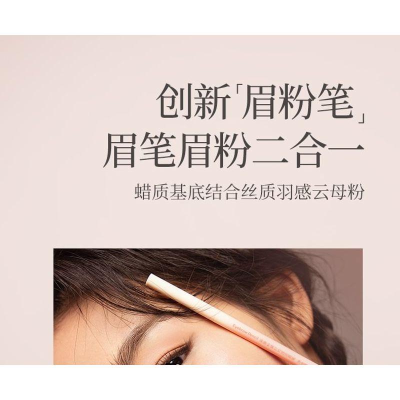 MEIKING - Eyebrow Pencil - 4 Colors