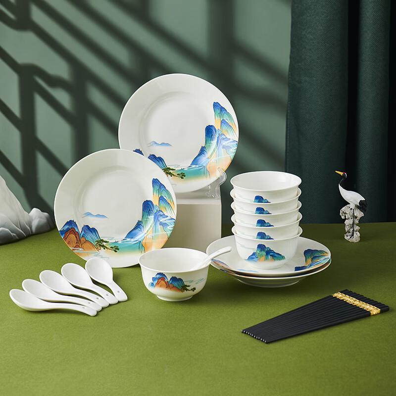 Weidu Chinesische Landschaft 22-teiliges Keramik-Geschirrset