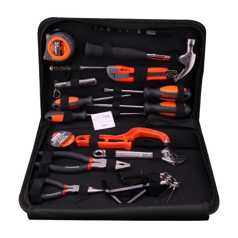 Gangdun 25-Piece Chrome Vanadium Steel Tool Set