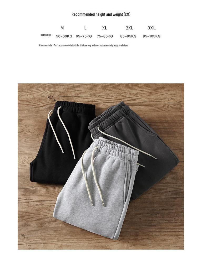 Unisex Heavyweight Fleece-Lined Loose Sweatpants for Autumn/Winter