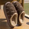 New Soft Thick-soled Embroidered Plush Slippers Autumn and Winter Couple Shoes Home Plush Warm Non-slip Cotton Slippers