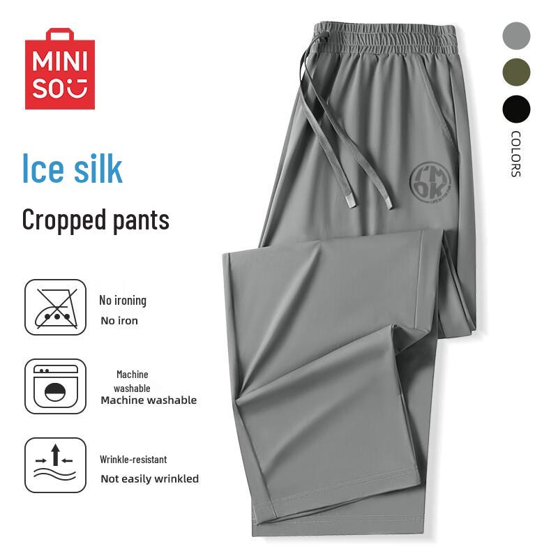 

MINISO Men s Ice Silk Straight-Leg Casual Pants L