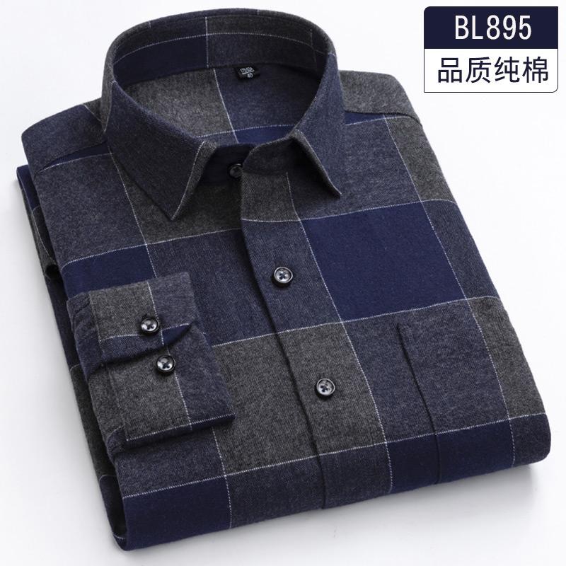 100% Pure Cotton 8XL 7XL Casual Slim Fit Shirt Men Longsleeve Shirt for Men Dad Loose Plaid Shirt Plus Size Button Up Shirt