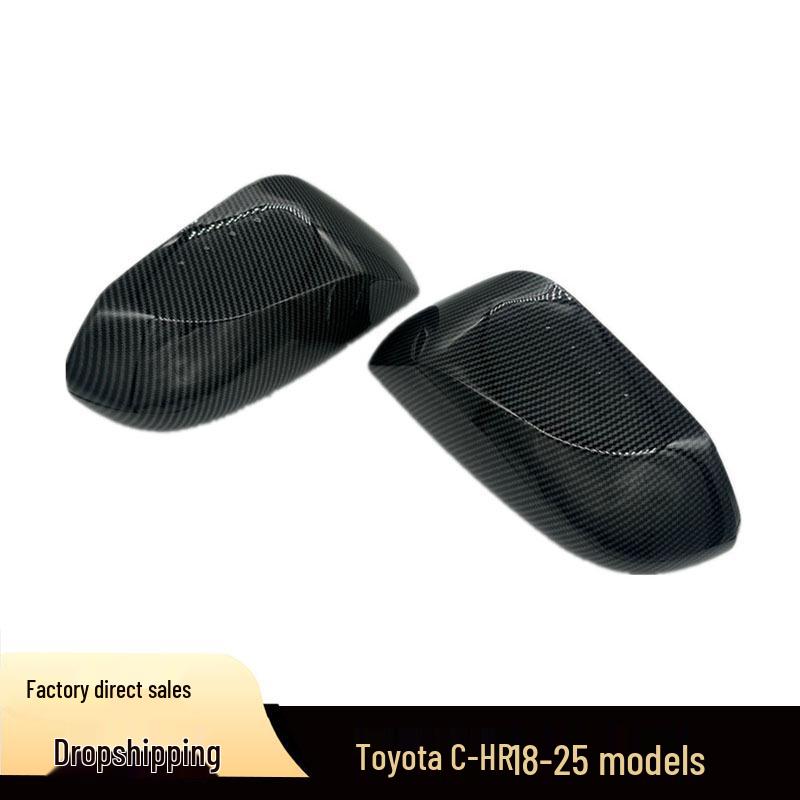 Carbon Fiber Rearview Mirror Cover for 18-25 Toyota IZOA - Reflective & Protective Decoration Glossy Black Pair