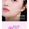 UNLEASHIA - A by Unleashia Cotton Candy Face Palette - 6 Types