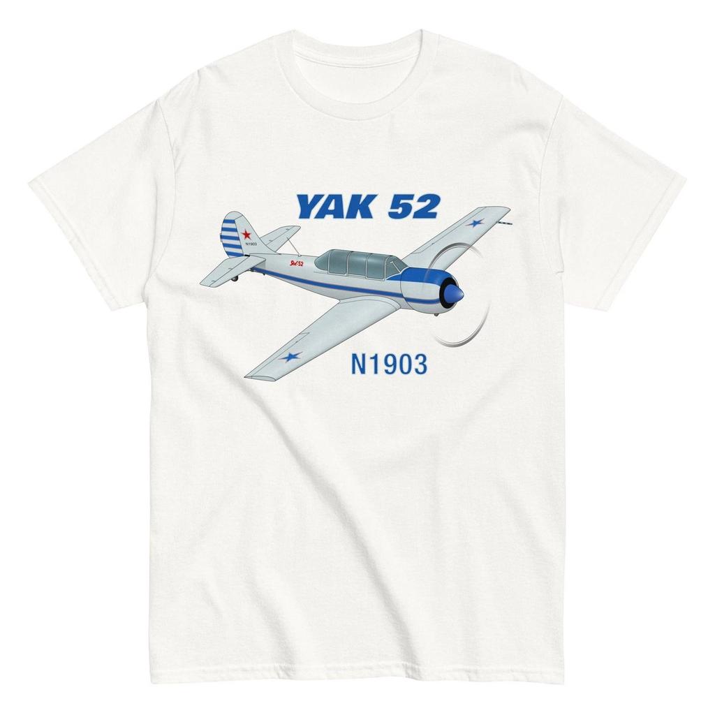 Custom YAK 52 Airplane T-Shirt - Personalized with Your N#