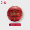 Wilson Year of the Rabbit Mini PU Basketball Set