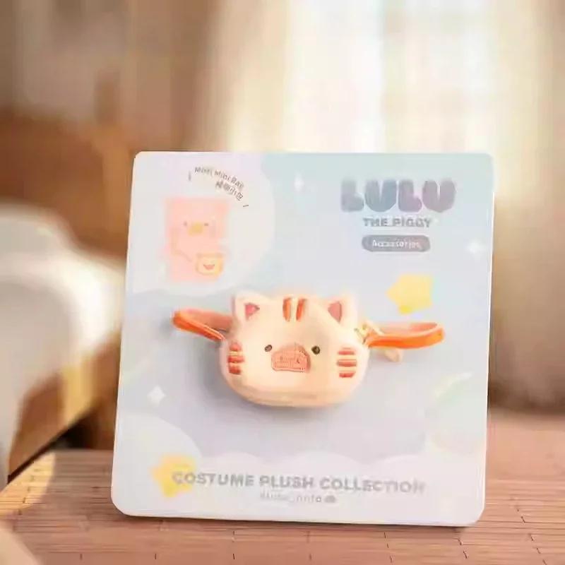 

Lulu Pig Ootd Series Cross Dressing Set Canned Pig Baby cosplay doll Clothes Vinyl Cute Girl Set Collection Gift Surprise Toys