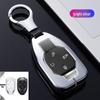 GAC Trumpchi Emko Key Cover for 2022 GS8 J15/J16 Second Gen