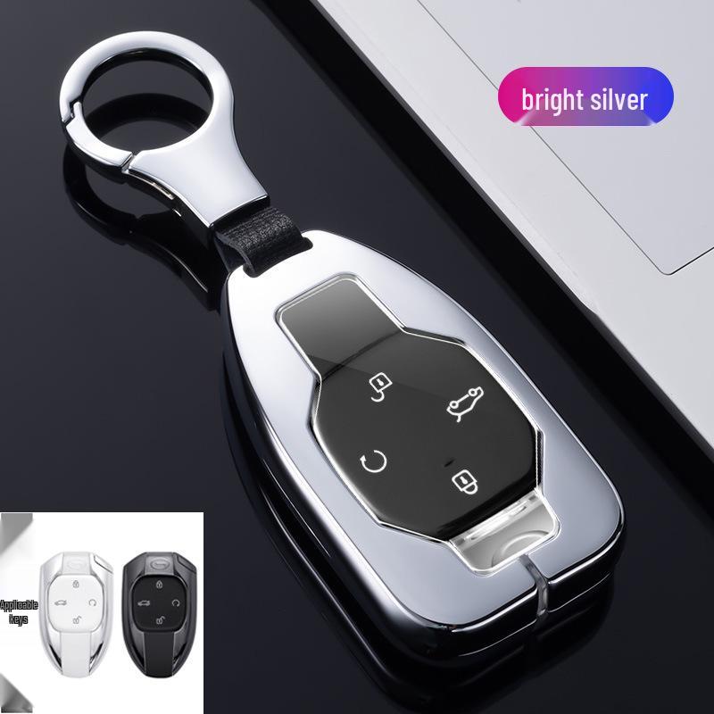 GAC Trumpchi Emko Key Cover for 2022 GS8 J15/J16 Second Gen