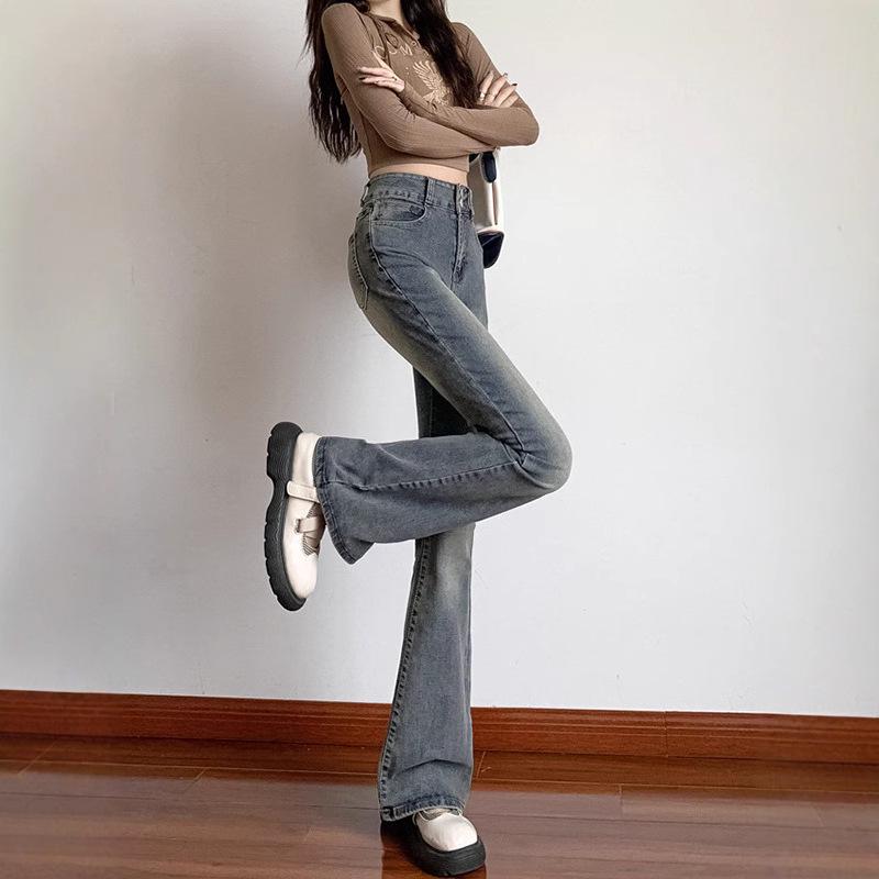 2025 Retro High-Waisted Micro-Flared Jeans for Women - Slimming Horseshoe Fit, Perfect for Spring & Autumn
