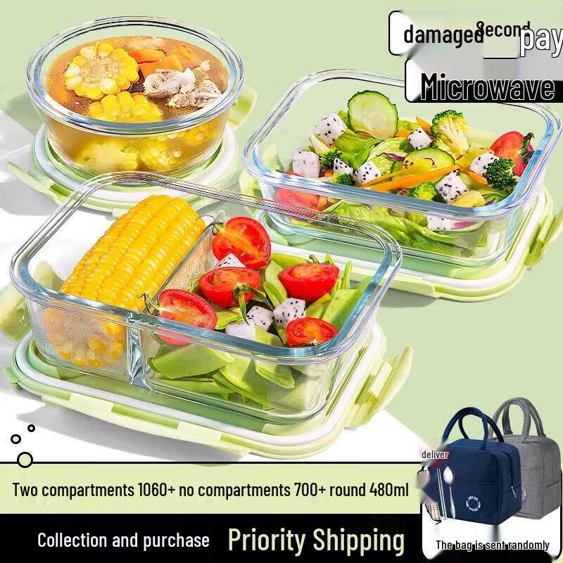Qiwei Glass Microwaveable Lunch Box