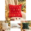 Luxurious Embroidered Sequin Christmas Tree Throw Pillow Cover With Snowflake Design