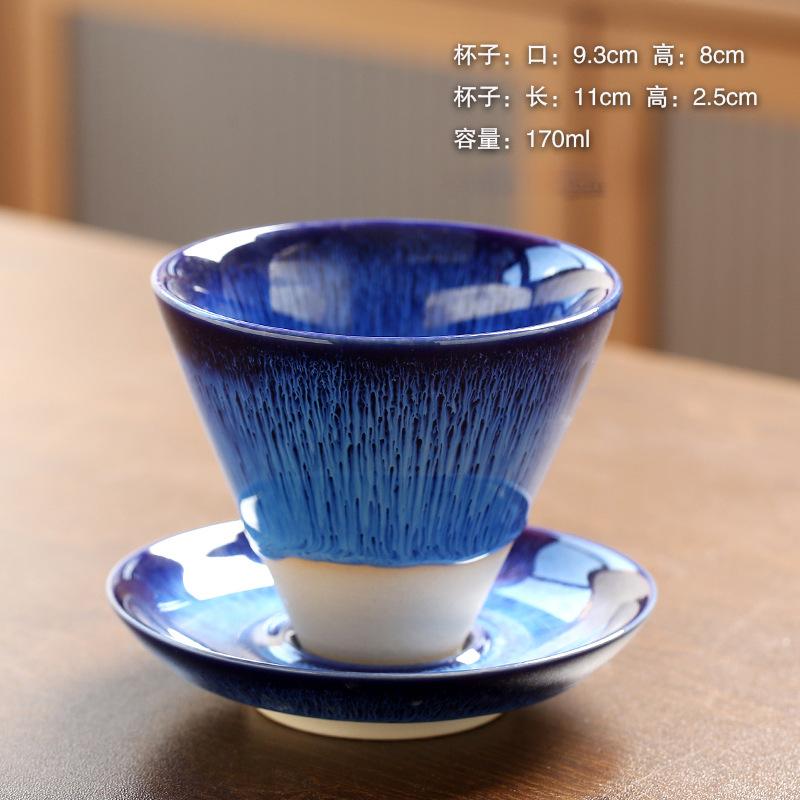 Japanese Retro Ceramic Coffee Mugs Household Kitchen Kiln Change Flow Glaze Funnel Cup with Base Restaurant Dessert Utensils