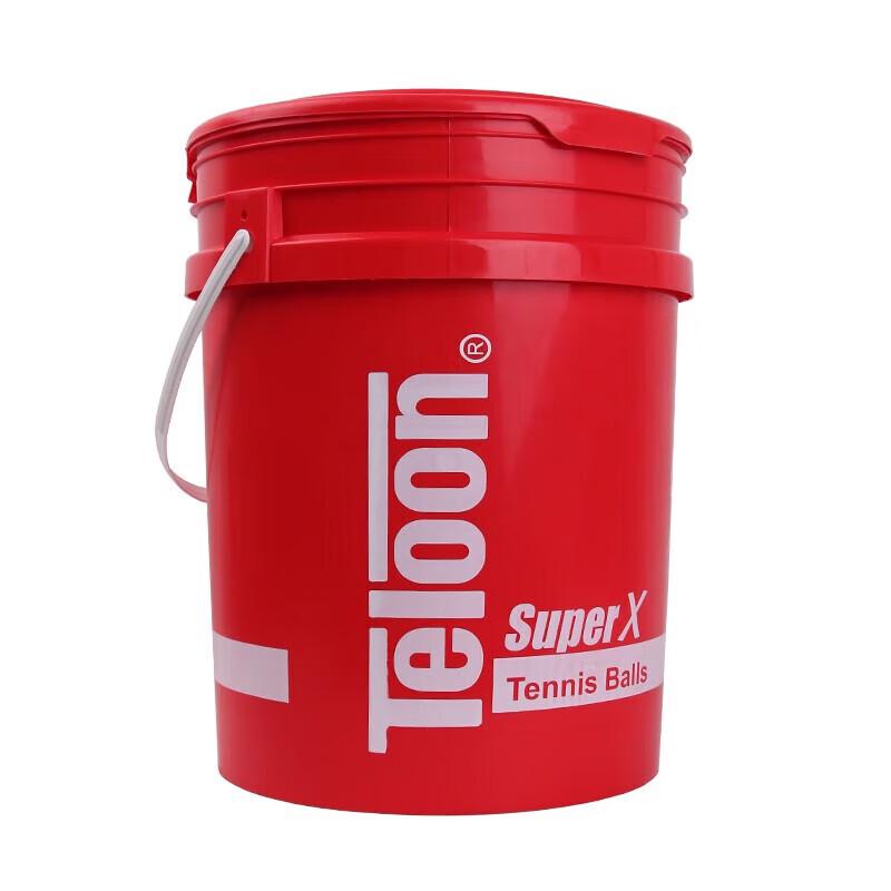 Tianlong Super-X Tennis Training Balls
