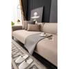 waterproof Textured Sofa Cushion Anti Slip Comfort Four Season Sofa Towel Decoration of The Living Room Pillowcase Sofa Cover