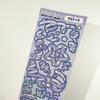 Korean Star Ribbon Stickers: Ins Journaling, Small Cards, Guka, Laser Ribbon for DIY Decoration