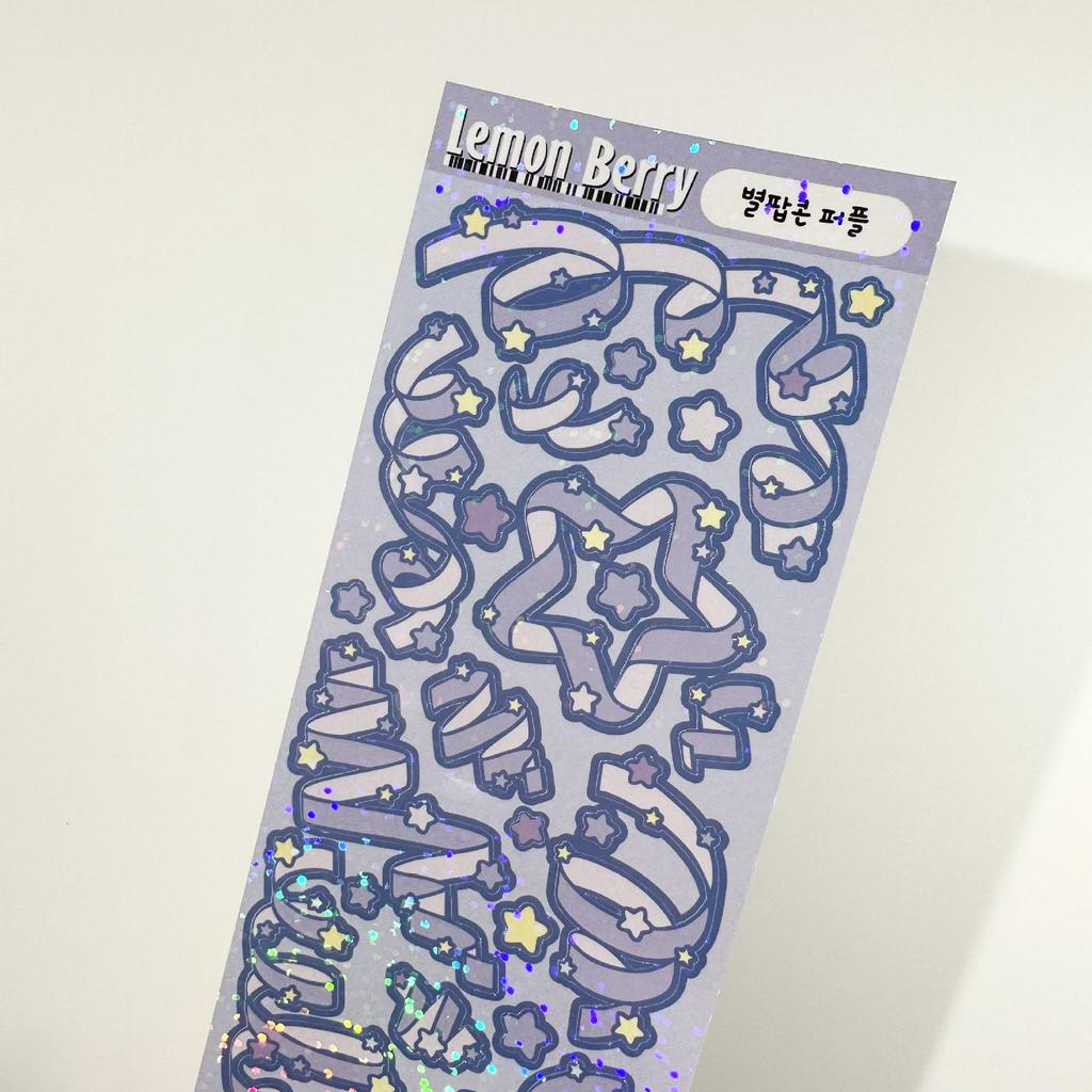Korean Star Ribbon Stickers: Ins Journaling, Small Cards, Guka, Laser Ribbon for DIY Decoration