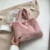 Cute Shoulder Bag Plush Shopper Bag Versatile Underarm Handbag  Female